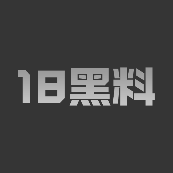 ST极品御姐Kiki回归福利 精油抹胸乳交黑丝足交 假屌猛干嫩穴白浆白浆狂喷不止 - 图1